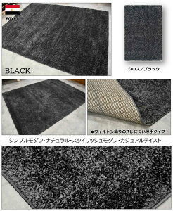 VM[O  O~ 3 200×250cm O}bg イ O[ ubN Vo[ Vv N[ O}bg  CO CeA C|[g ӂӂ VM[ Ѝ݌ yN