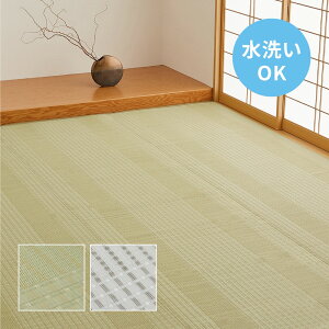 { 􂦂rj[ SU y1 2 3 4 4.5 6 8 10zy]ˊ { TCYzJ[ybg O ~ J[ybg ybg ̏ a a Y yz