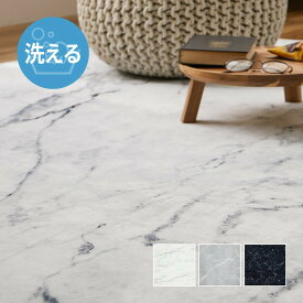 洗える ラグ 約 130x190 190x190 190x240 cm カーペット おしゃれ 大理石柄 フランネル 【約1.5畳〜3畳 サイズ展開】 ラグマット 転写 マーブル モノトーン ホワイトインテリア モダン 海外インテリア 【大理石】