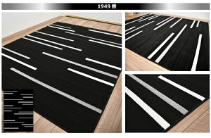 ŏIi O O~ AEgbg 6 240×330cm J[ybg ubN O[ mg[ N[  Z 6 xM[ O}bg Ѝ݌ 󂠂 lrCV[Y yLlrC 240×330z