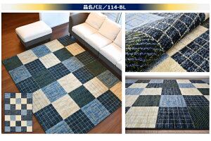 󂠂  O 2􃉃O J[ybg  k AJ Mbx 200x200cm Ѝ݌ Bi sALV[Y yBisAL^200×200z