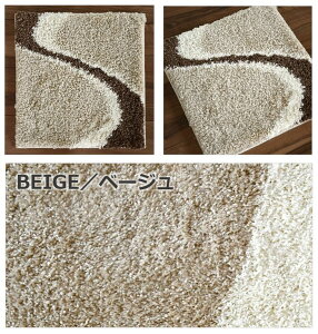 zc }bg VM[ 40×40cm k  O}bg `FApbh ֎q}bg CNL yt@^VM[40×40z 40x40cm ` lp}bg 40p