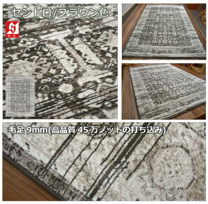  O~ イ 10~ O 300×400cm IWi fUCO  O}bg J[ybg Be[W EBg  h  u[O[n Ѝ݌ yZg 300