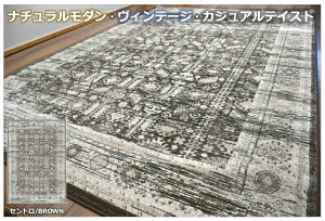  O~ イ 8 O 340×340cm ` IWi fUCO  O}bg J[ybg Be[W EBg  h  u[O[n Ѝ݌ yZg 