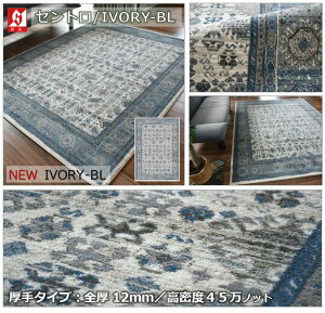  O~ イ 10~ O 300×400cm IWi fUCO  O}bg J[ybg Be[W EBg  h  u[O[n Ѝ݌ yZg 300