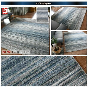  O~ イ 10~ O 300×400cm IWi fUCO  O}bg J[ybg Be[W EBg  h  u[O[n Ѝ݌ yZg 300