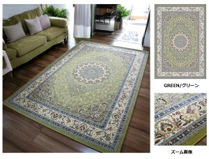 O~ イ 6 Z O  140mbg J[ybg h  AeB[N NVbN EBgD ۊ yVO~ 6 240×330cm IWi fUCO Ѝ݌ 