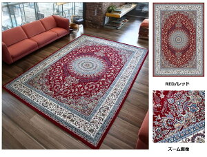 O~ イ 4 3 O  140mbg J[ybg h  AeB[N NVbN EBgD ۊ yVO~ 4 200×290cm IWi fUCO Ѝ݌ y