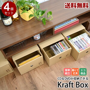 �y���������z�����o���^�@���[�{�b�N�X�@4�Z�b�g �_���{�[���̎��[�{�b�N�X�I�����o��������g���₷��