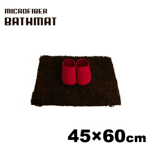 yz}CNt@Co[@oX}bg@45×60cmԃoX}bgӂӂ􂳂炳