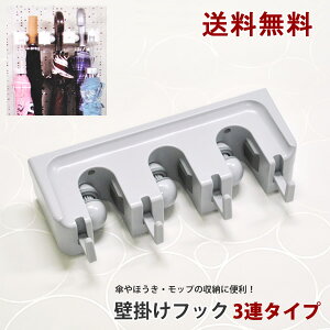 yzǊ|@tbN3A@PقEbv̎[ɕ֗[ ݂艺 ǎ[ nK[ tbN