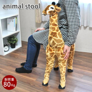 ybsOszL@@Aj}@ʂ݁@ɂ܂Xc[@v[g@@ԁ@Mtg@LbY@q@@CX@@@Xc[