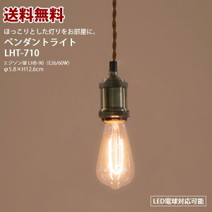 yzLHT710 Cg y_gCg@Ɩ@d@CeA@IV@@rO@ Vv@g