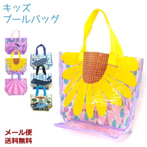 yVizy[֑zGR26@v[obO@j̎q@̎q@LbY@ct@ۈ牀@wZ@r[`obO@XCobO@XC~O@rj[obO