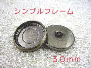  t[ {^ 30mm×1iZbeBOa@25mmjVvt[J[FAeB[NS[h