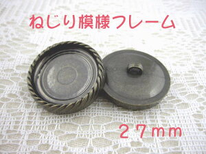  t[ {^ 27mm×1iZbeBOa@23mmj˂͗lt[J[FAeB[NS[h