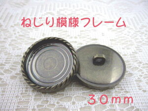  t[ {^ 30mm×1iZbeBOa@25mmj˂͗lt[J[FAeB[NS[h