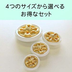 NX`[t {^iC+S[hbL {^ 15mmA18mmA21mmA30mmIׂ邨ȃZbg