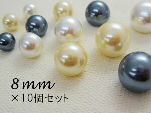 C~e[V p[ {^ iʃ^Cvj@8mm×10Zbg@@