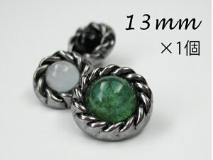 VRΒ uEX{^ nځF16FWJ13mm×1