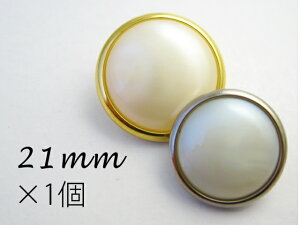 p[ bL {^ VvyBz@y21mm×1z