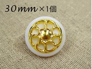 iC+bL {^ t[`[t@y30mm×1z@@ tւ CN m ٖD  | nhCh f  ޗ t {^