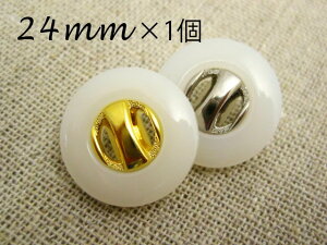 iC+bL {^ ɃVvC@y24mm×1z@@ tւ CN tH[ m ٖD  | nhCh f  ޗ t {^