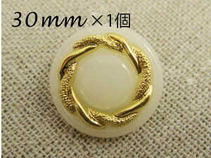 iC+bL {^ ˂胊O30mm×1