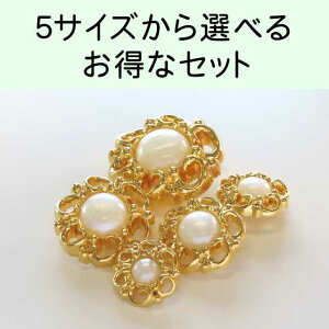 p[  S[h bL {^15mmA18mmA21mmA24mmA30mmIׂ邨ȃZbg