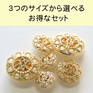 S t[`[t {^iCp[+S[hbLE{^ 15mmA18mmA24mmIׂ邨ȃZbg