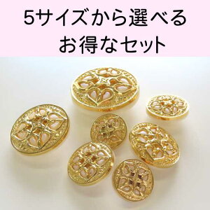 Xy[h`[t{^iCp[+bL {^ 15mmA18mmA21mmA24mmA30mm̊eZbg
