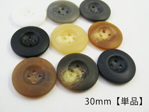 ycȂz@ 炢^@{^30mm×1y|EnhChz