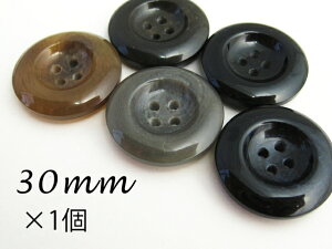 ݌ɌIycz  ݂̂ 4 {^30mm×1