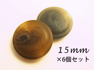 ycȂz@{^}[u15mm×6Zbg