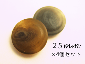 ycȂz@{^}[u25mm×4Zbg