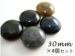 ycz@{^Ƃ@}[u30mm×4Zbgy|EnhChz05P13sep13