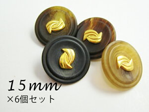 |×^{^F^Cv2(HMT-101)15mm×6Zbg