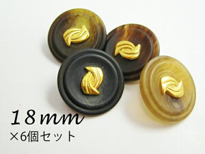 |×^{^F^Cv2(HMT-101)18mm×6Zbg