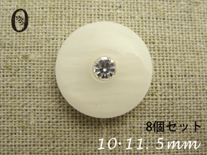 CXg[ t {^ ۂ݌^ }[u 10mm or 11.5mm×8Zbg