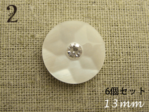 CXg[ t {^ }[u X^[13mm×6Zbg