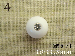 Cg[ t {^ ܂܂ʃ^Cv }[u10mm or 11.5mm×8Zbg