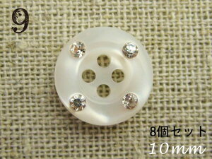 CXg[ 4 t {^ \ 10mm×8Zbg