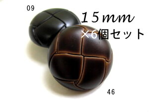 U[Ev (3FWJ) oXPbg {^15mm×6Zbg