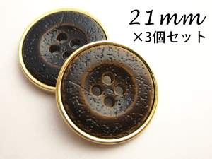 U[{^(6FWJ)21mm×3Zbgv×^@gݍ킹^CvNVbNȂmɁ