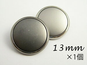 t` ^ {^ Vv^Cv13mm×1