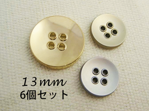 M^ X^CbV ^ {^ibLEE6FWJj13mm×6Zbg