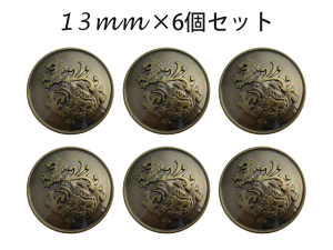 yȃZbgzGKg S[WX CI Gu ^ {^ibLEE3FWJj13mm×6ZbgABS  bL  ^Cv t | nhCh