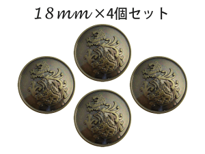 yȃZbgzGKg S[WX CI Gu ^ {^ibLEE3FWJj18mm×4ZbgABS  bL  ^Cv t | nhCh