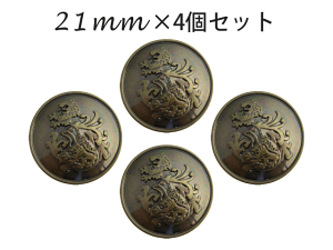 yȃZbgzGKg S[WX CI Gu ^ {^ibLEE3FWJj21mm×4ZbgABS  bL Cv t