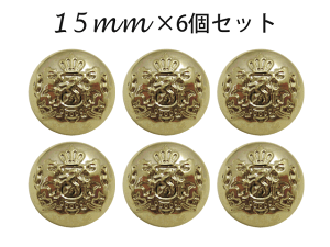 Aj}+ ݂̂^Cv Gu ^ {^ibLEE4FWJj15mm×6Zbg